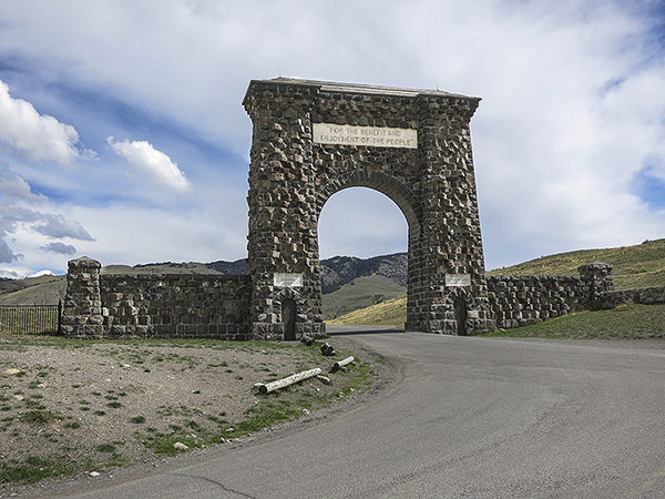 North Entrance Arch